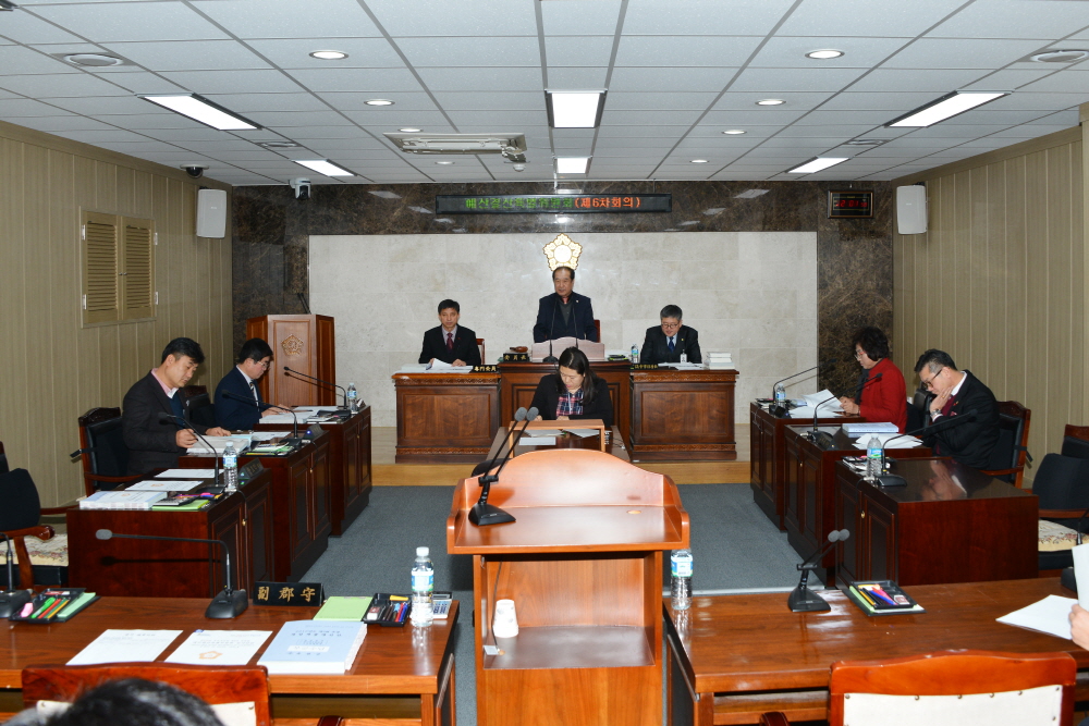 제239회 옥천군의회 제2차정례회