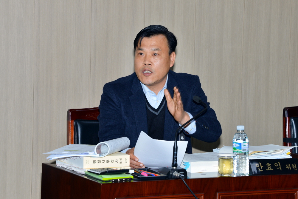 제239회 옥천군의회 제2차정례회