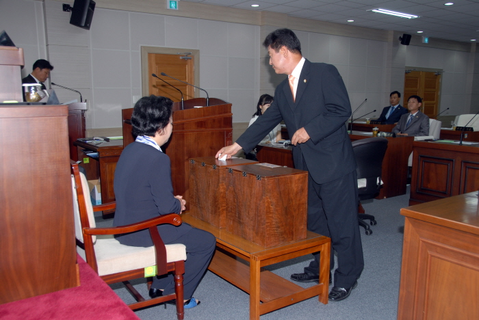 제188회 옥천군의회 임시회