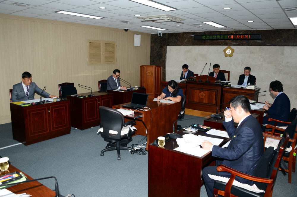 제236회 옥천군의회 임시회