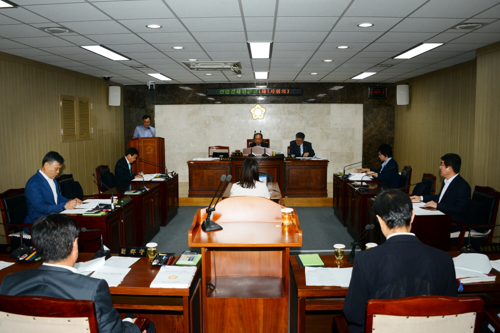 제235회 옥천군의회 제1차정례회