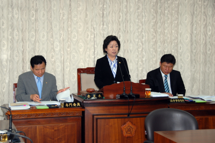 제197회 옥천군의회 임시회