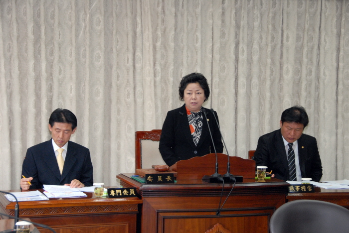 제190회 옥천군의회 제1차정례회