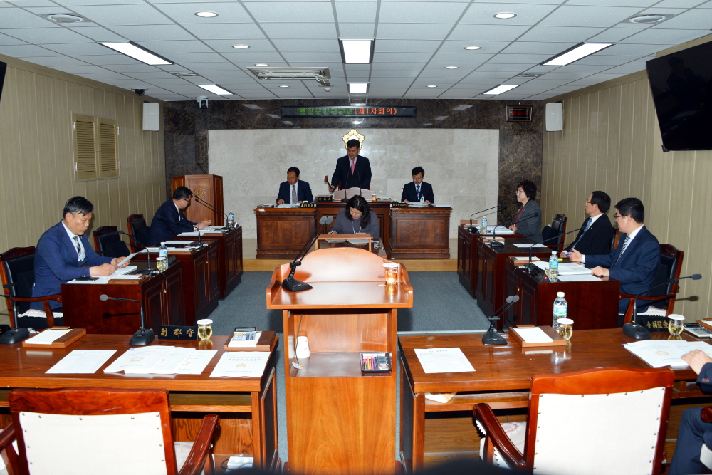 제241회 옥천군의회 임시회