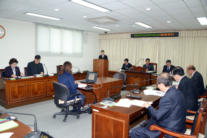 제213회 옥천군의회 제2차정례회