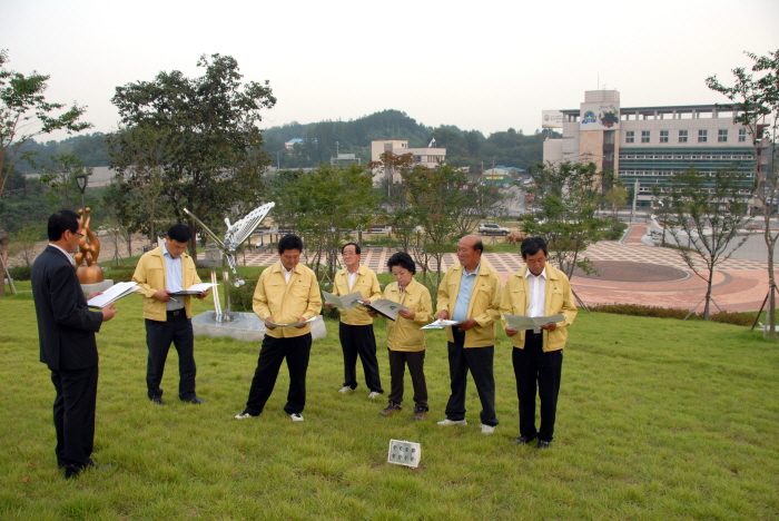 제190회 옥천군의회 제1차정례회