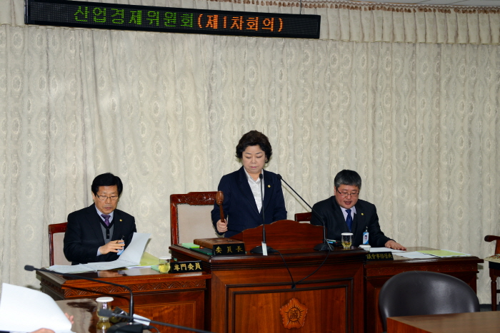 제214회 옥천군의회 임시회