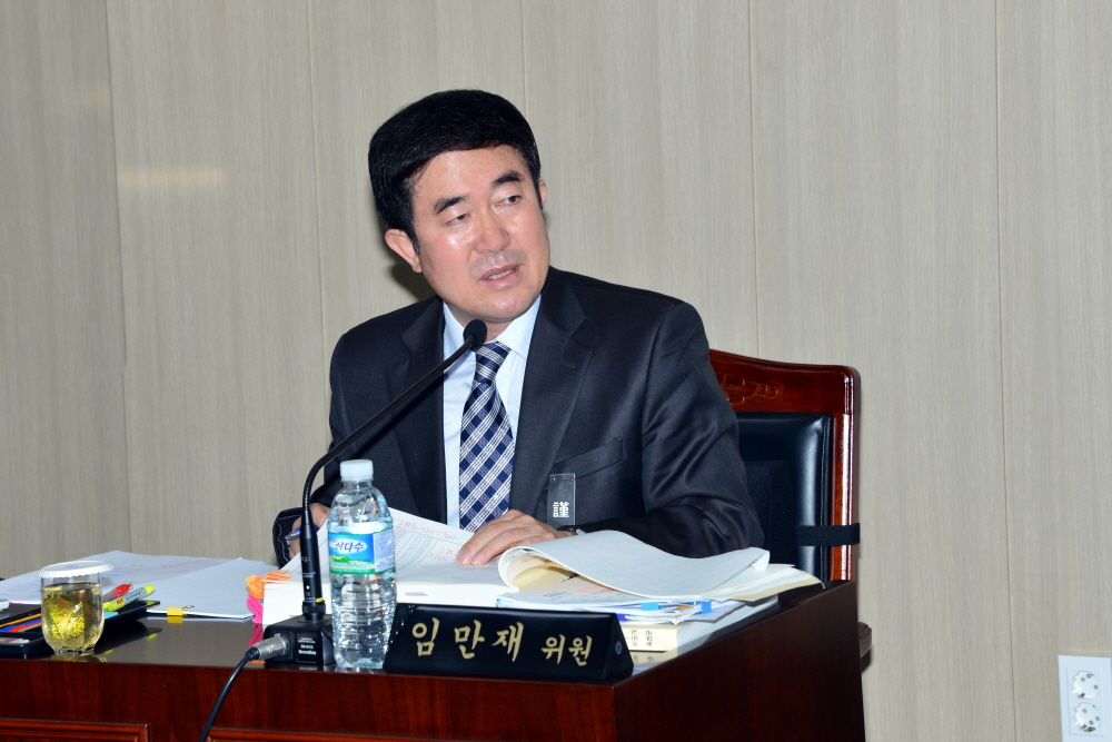 제239회 옥천군의회 제2차정례회