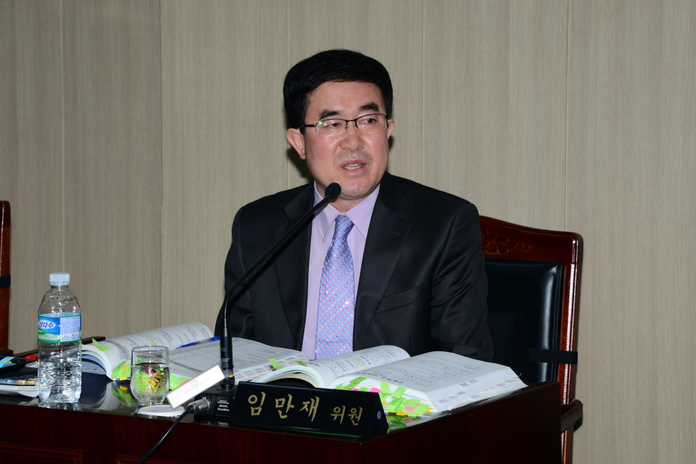 제233회 옥천군의회 임시회