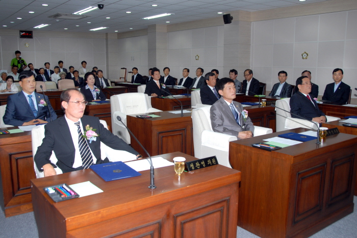 제6대 옥천군의회 개원