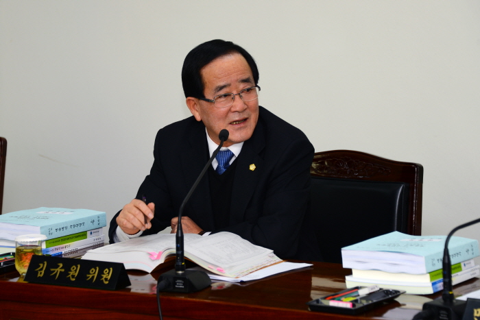 제213회 옥천군의회 제2차정례회