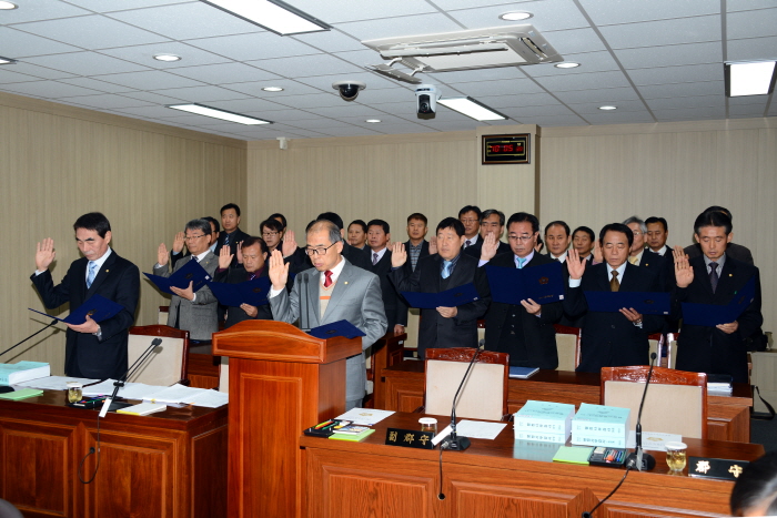 제222회 옥천군의회 제2차정례회