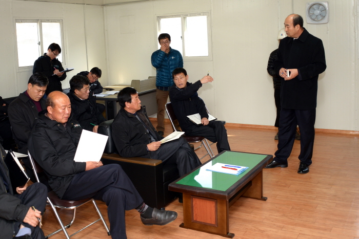 제213회 옥천군의회 제2차정례회