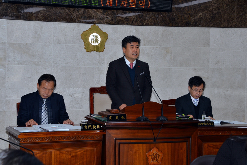 제240회 옥천군의회 임시회