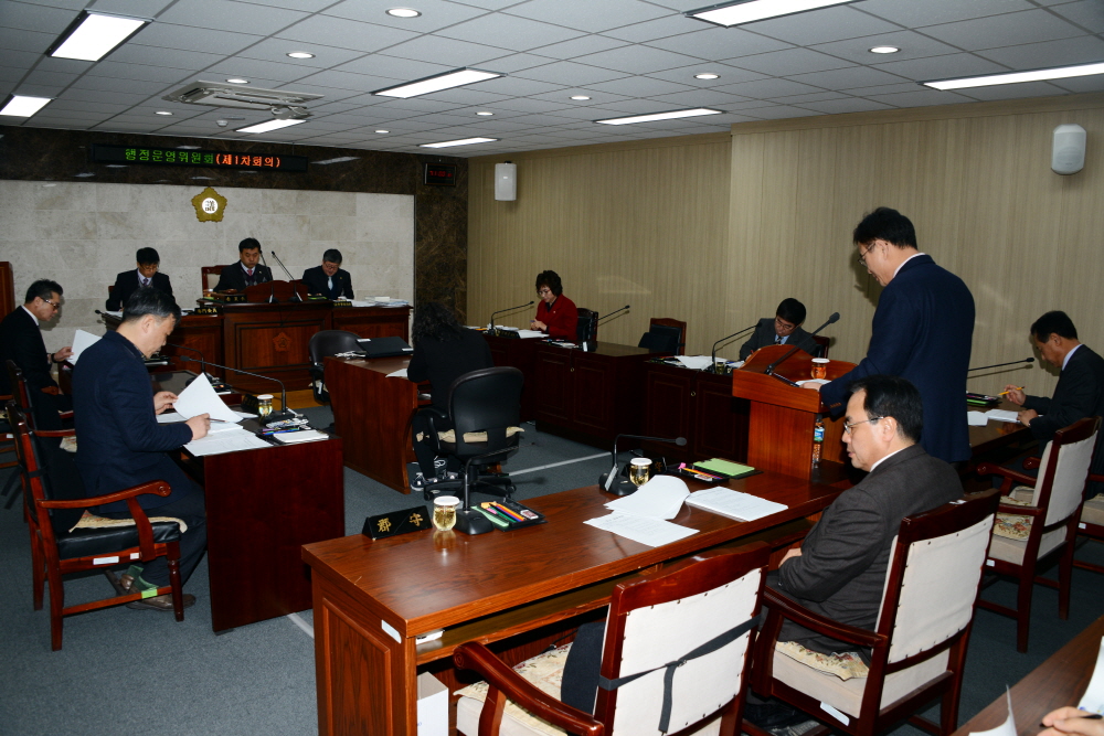 제232회 옥천군의회 임시회