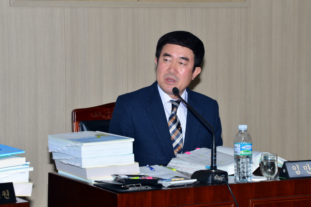 제239회 옥천군의회 제2차정례회