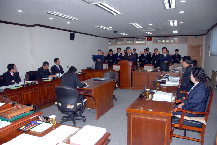 제193회 옥천군의회 제2차정례회