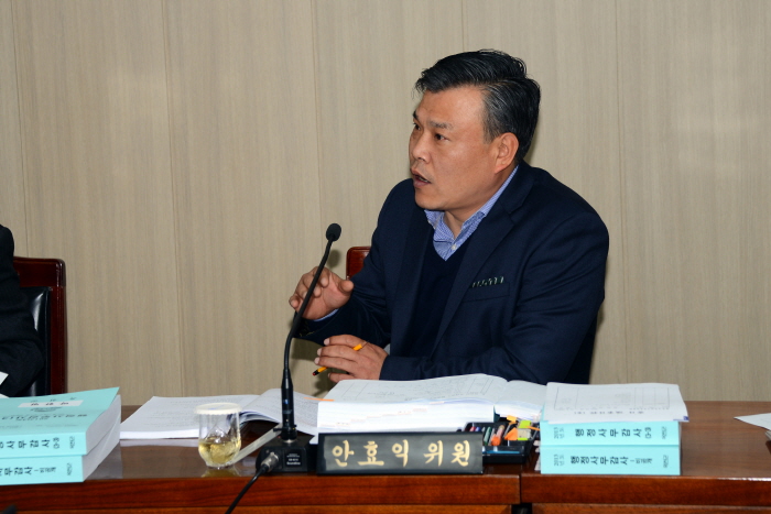 제222회 옥천군의회 제2차정례회