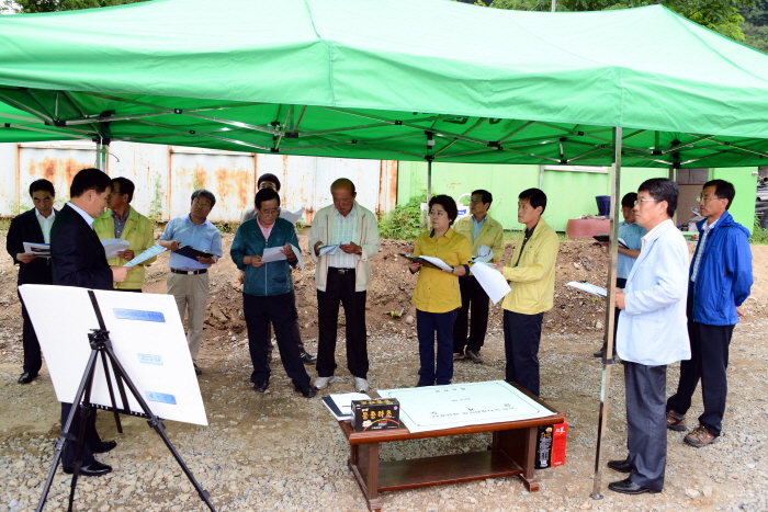 제216회 옥천군의회 임시회