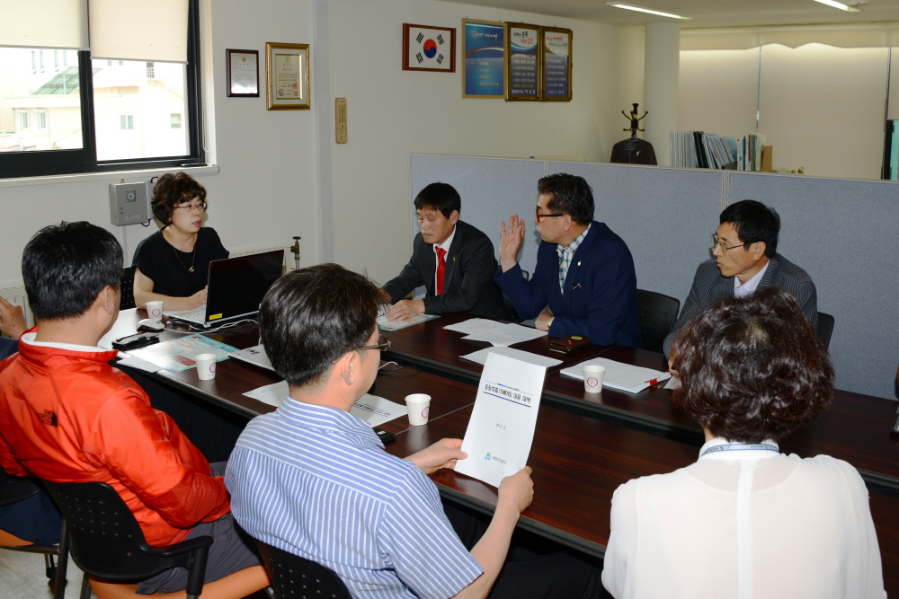 메르스 비상대책본부 방문