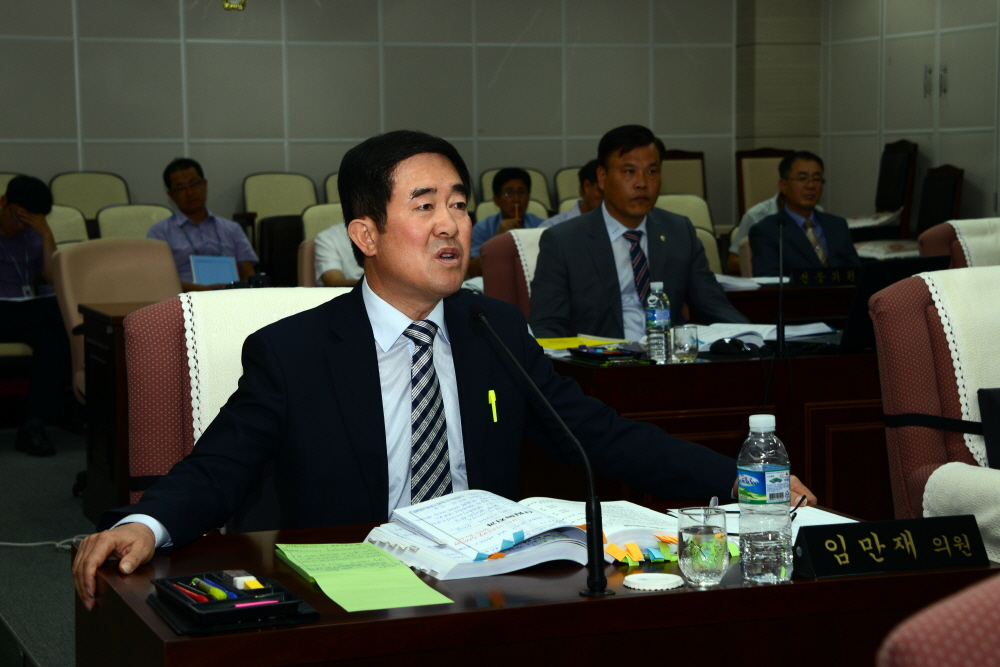 제236회 옥천군의회 임시회