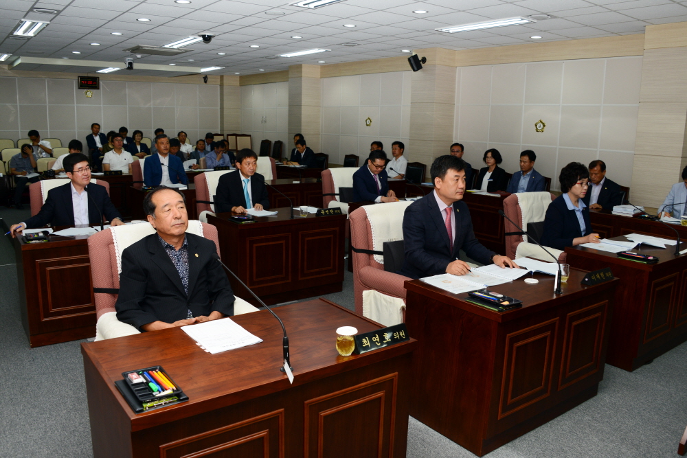 제235회 옥천군의회 제1차정례회