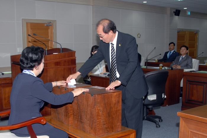 제188회 옥천군의회 임시회