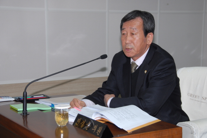 제194회 옥천군의회 임시회