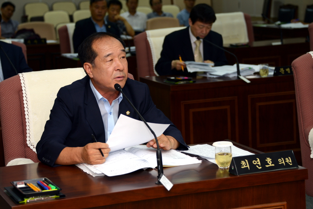 제227회 옥천군의회 임시회