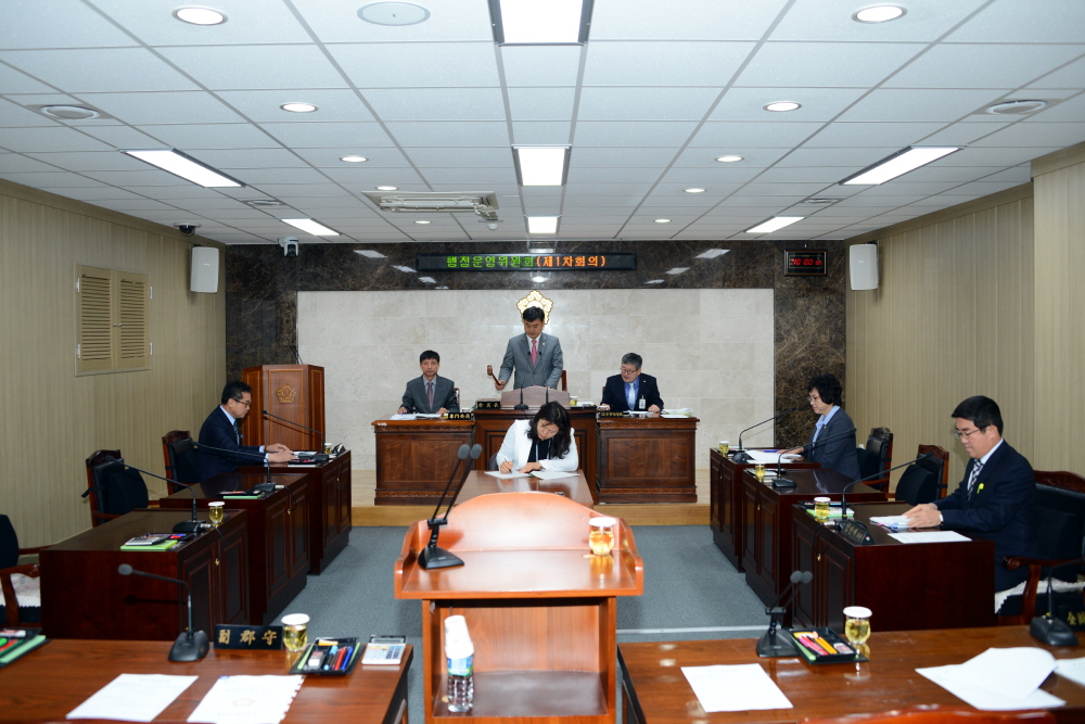 제237회 옥천군의회 임시회