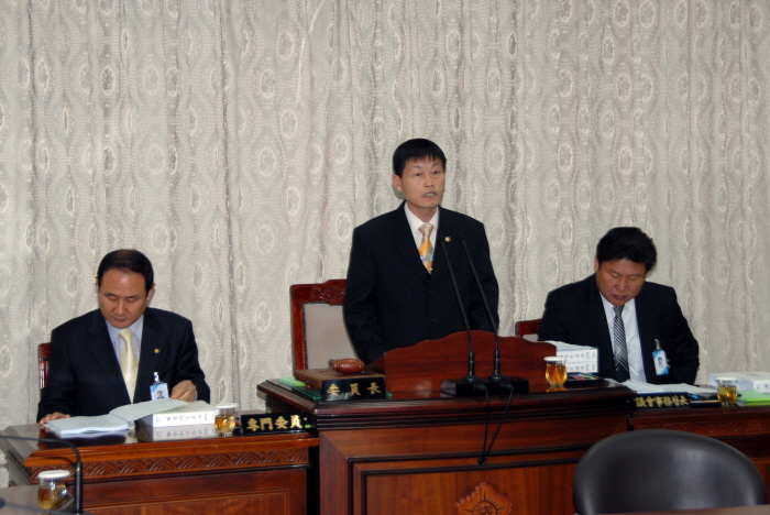 제203회 옥천군의회 제2차정례회