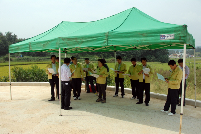 제190회 옥천군의회 제1차정례회