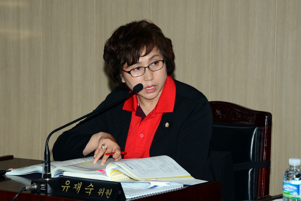 제233회 옥천군의회 임시회