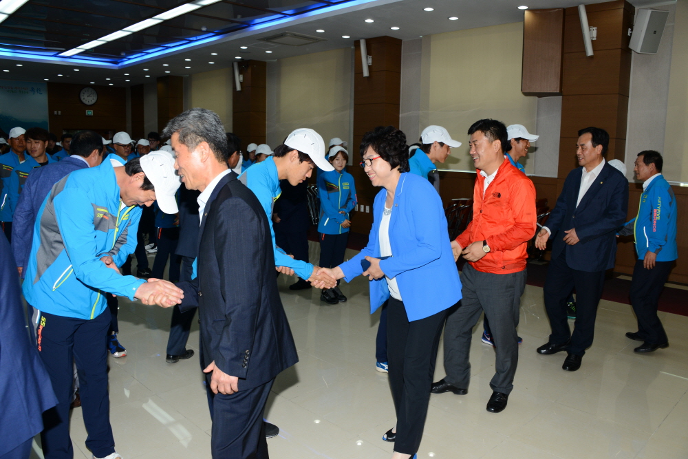 충북도민 체육대회 출정식