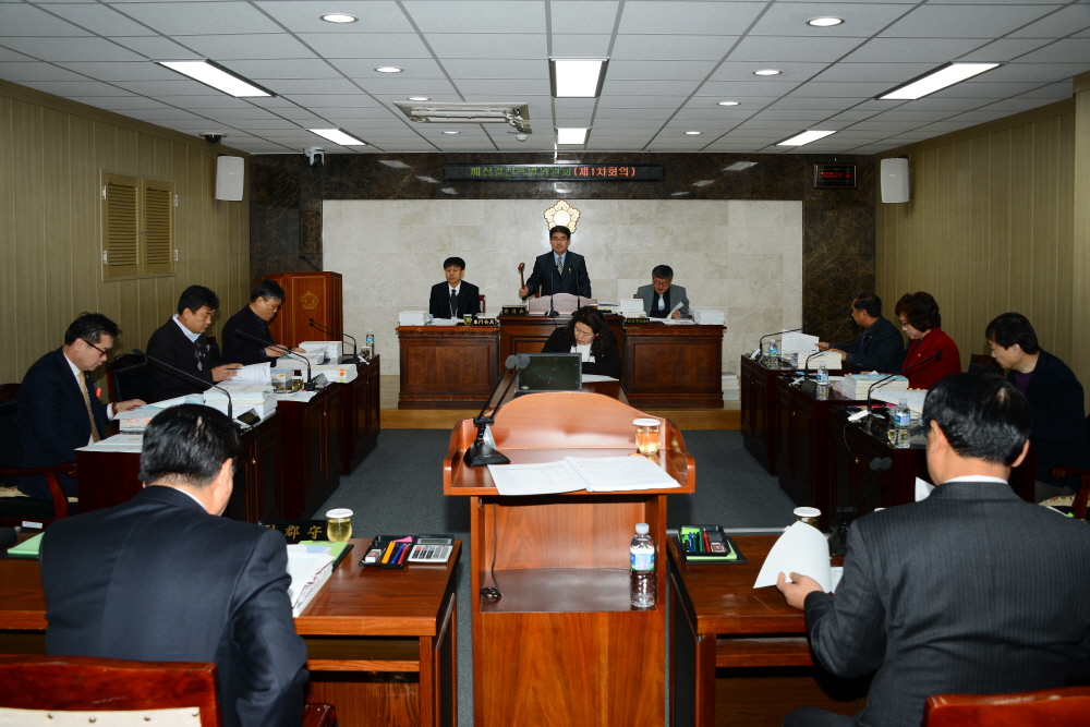 제231회 옥천군의회 제2차정례회