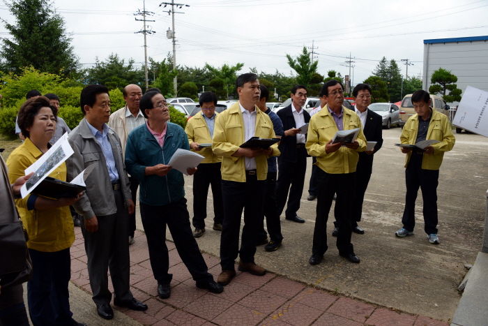제216회 옥천군의회 임시회