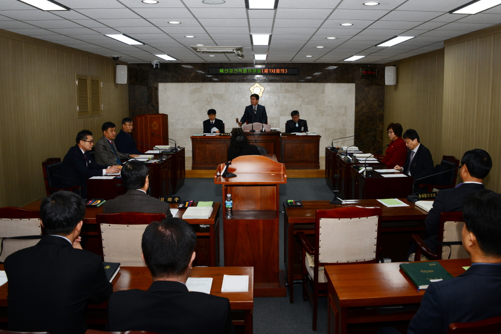 제231회 옥천군의회 제2차정례회