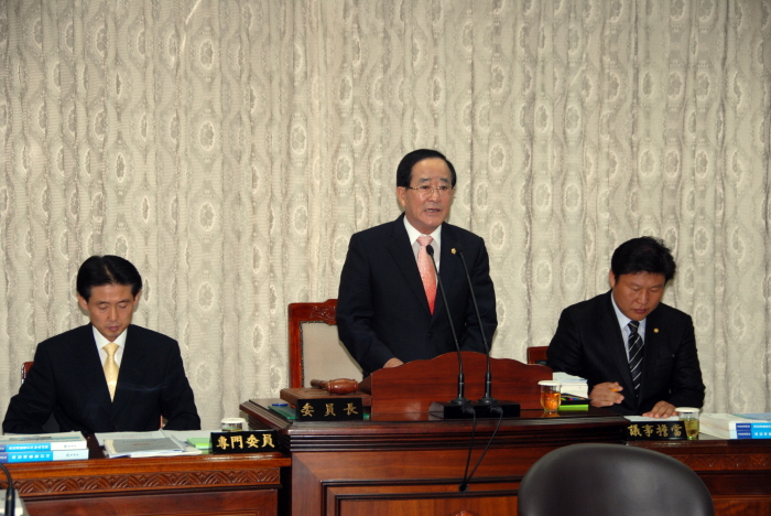 제190회 옥천군의회 제1차정례회