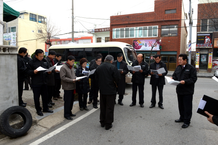 제213회 옥천군의회 제2차정례회