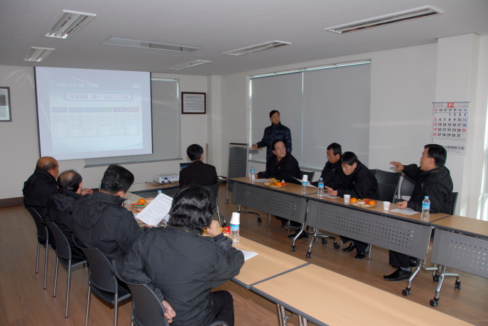 제193회 옥천군의회 제2차정례회