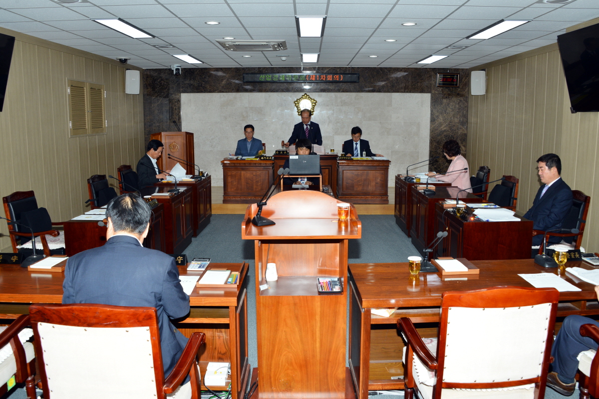 제242회 옥천군의회 임시회