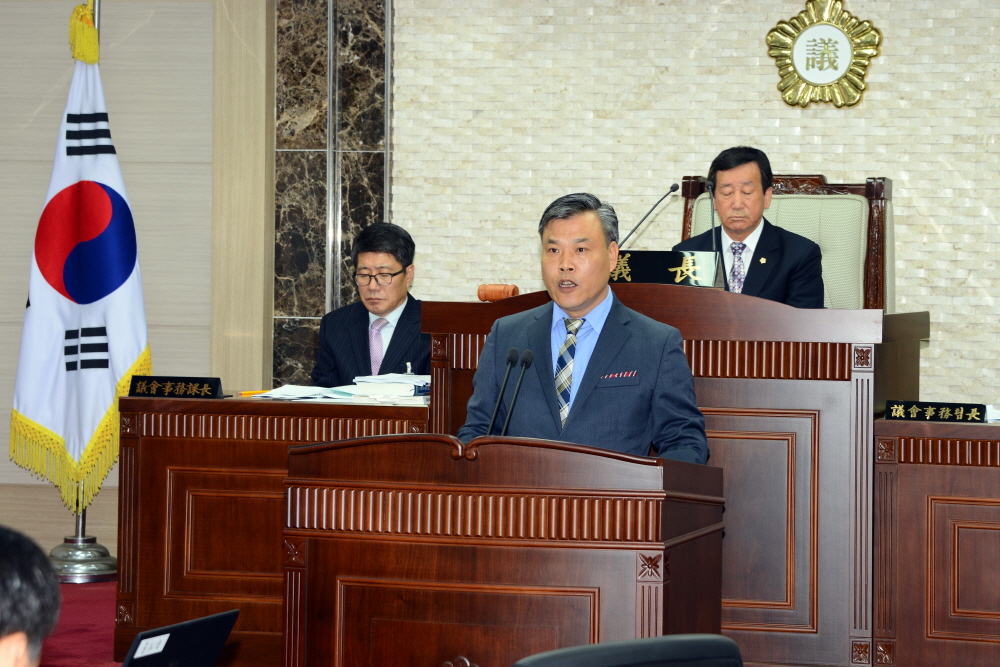 제229회 옥천군의회 임시회