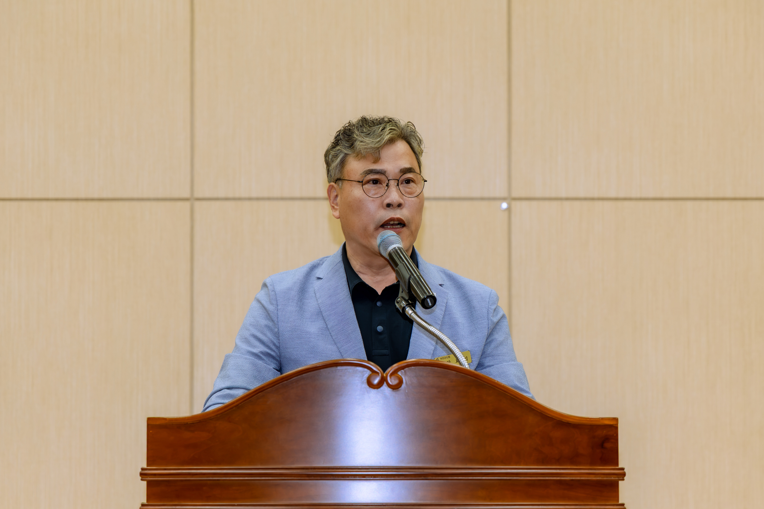 '2026.8.11- 청산면 주민자치회 주민총회(청산면 다목적회관)' 게시글의 사진(20) 'YOON7784-21.jpg'