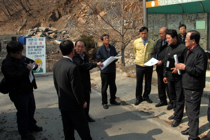 제195회 옥천군의회 임시회