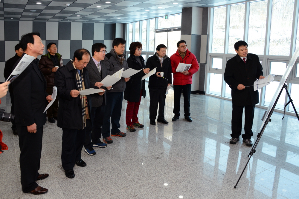 제231회 옥천군의회 제2차정례회