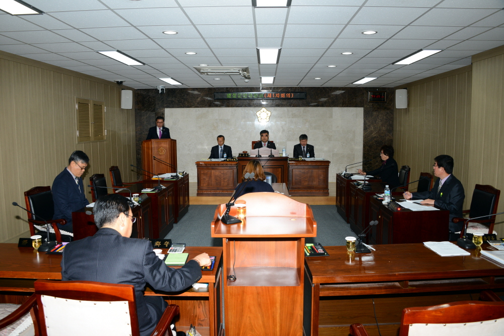 제230회 옥천군의회 임시회