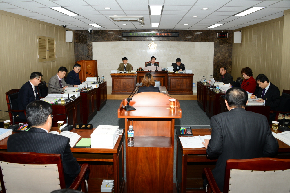 제231회 옥천군의회 제2차정례회