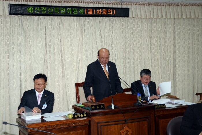 제215회 옥천군의회 임시회