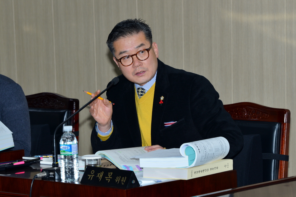 제239회 옥천군의회 제2차정례회