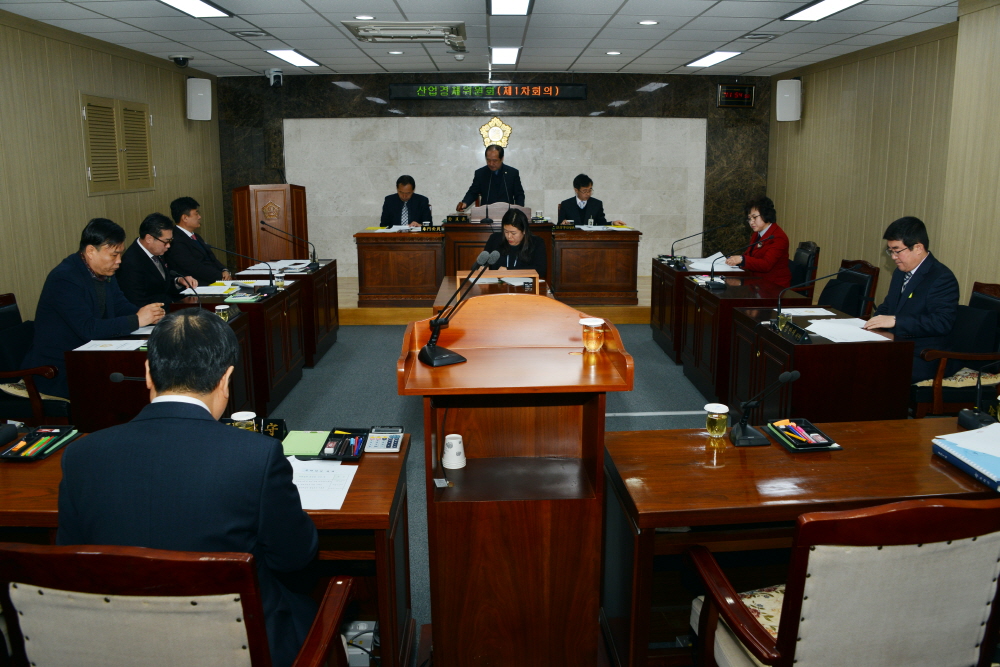 제240회 옥천군의회 임시회